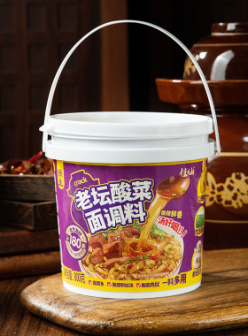 分装瓶收纳罐重庆小面调料锅主麻辣老坛酸菜特辣小面酸辣粉专用调