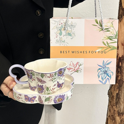 Send a high-end coffee cup and dish gift box set for girls' birthdays, practical souvenirs for girlfriends, meaningful