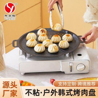 Direct supply of Korean style barbecue plates, electromagnetic barbecue grills, Korean style multifunctional baking pan