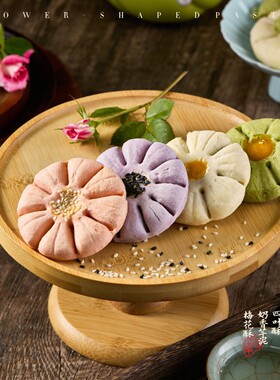 分装瓶收纳罐桃花酥杭州特产茶点零食婚礼摆台传统食品糕点零食手