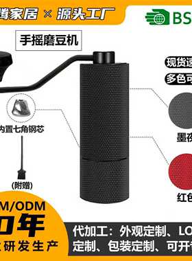 空盒子手摇咖啡磨豆机咖啡豆研磨机家用小型手磨咖啡机手动研磨器