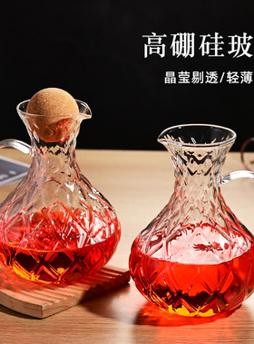 空盒子红酒醒酒器耐热玻璃分酒器家用带把V型壶嘴耐高温醒酒器专