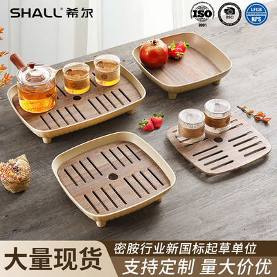 Hilamine high foot double-layer high aesthetic tea tray for home use, simple drainage tray, living room tea table, tea