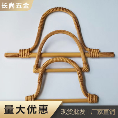 Bamboo Circle Bamboo Handheld D-type Handheld Plastic