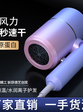 空盒子吹风机家用发廊大功率蓝光电吹风冷热风学生宿舍电吹风筒礼
