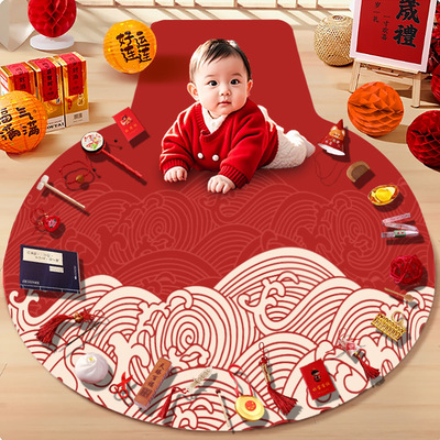 1 year old Chinese style decoration, birthday drawing, T-shaped carpet, complete set of accessories for grabbing week p