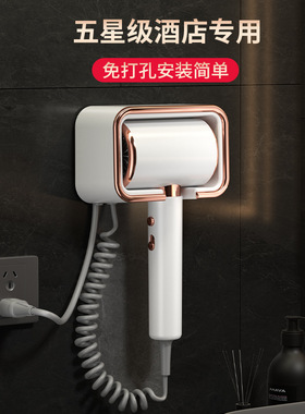 空盒子酒店专用吹风机宾馆壁挂式大功率电吹风卫生间免打孔电筒