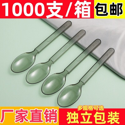 Disposable spoon individually packaged food grade takeaway fruit scoop fork spoon plastic commercial dessert cake spoon