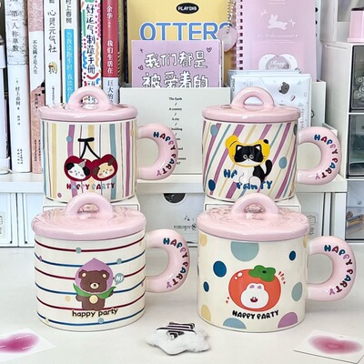 Girl heart cute pet mug cute contrasting ceramic cup with lid spoon girl coffee milk cup birthday gift