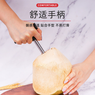 Stainless Steel Coconut Opener Manual Coconut Opener Coconut Green Opener Tool Coconut Drill Cap Opener