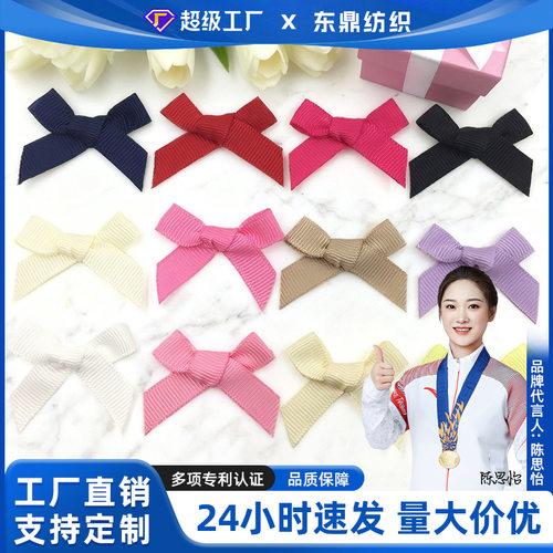 1cm Ribbed Ribbon Summary Accessories Handmade DIY Gift Box Packaging Clothing Hair Accessories Decoration