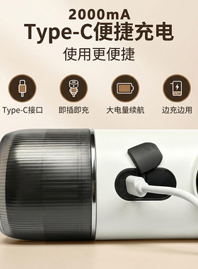 空盒子家用电动咖啡机便携意式手持直萃咖啡机小型直充款户外随身