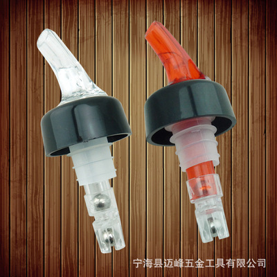 Quantitative pouring device, pouring device, wine divider, wine mixing device, wine bottle stopper, measuring device, s