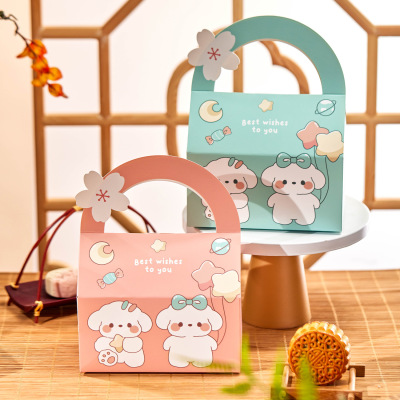 2025 Cute House Shaped Handheld Mooncake Box Baking Pastry Kindergarten Cartoon Gift Box Accompanying Handheld Gift Emp