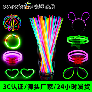 户外水上畅玩发光玩具荧光棒摆摊发光小商品亲子互动DIY