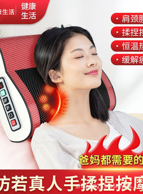 空盒子多功能加热按摩颈椎枕颈专业按摩器腰部智能加热背部颈部按