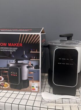 SWALLOW MAKER 非洲主食加热fufu机木薯山药捣碎非洲跨境