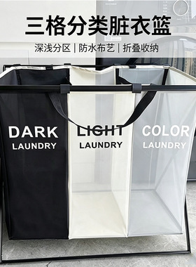 空盒子跨境脏衣篮大号折叠脏衣服收纳筐家用洗衣篮卫生间卧室收纳