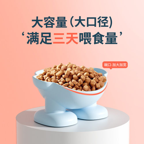 亚马逊猫碗狗碗马卡龙色猫狗食盆宠物碗盆喂水器猫用猫咪耐摔喂食