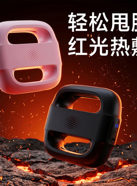 空盒子跨境筋膜环按摩器家用专业迷你震动瑜伽环健身甩脂静音器