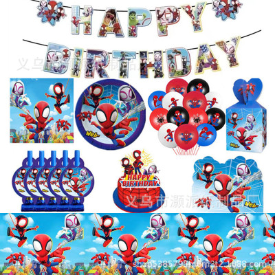 Spider Man Marvel Heroes and Their Fantastic Friends Birthday Party Tableware Paper Plate Decoration Set