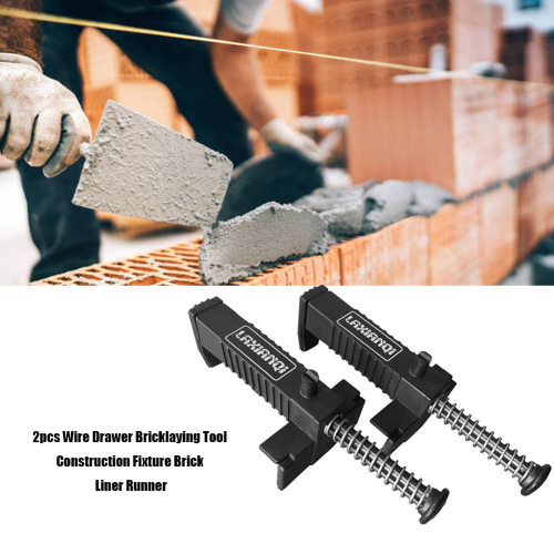 2Pcs Universal Bricklayin Wire Drawer 拉线器空盒子