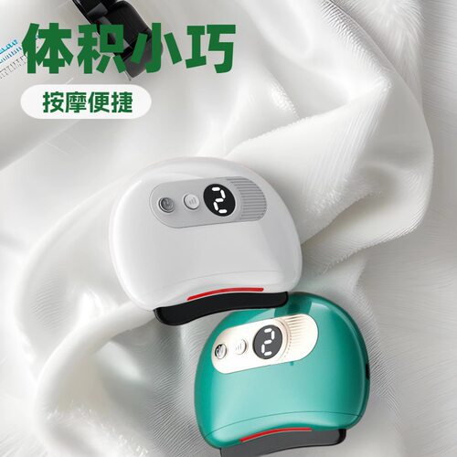 空盒子跨境智能脸部刮痧按摩仪器黑砭石面部美容提拉拨经络刷电动