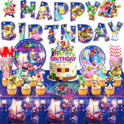Amazon Galaxy Mario Super Mario Theme Birthday Party Decoration Banner Pulling Paper Tray