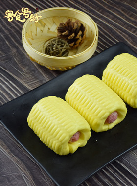 分装瓶收纳罐肠仔包 学生早餐港式广式点心速冻包子茶楼早茶粗粮