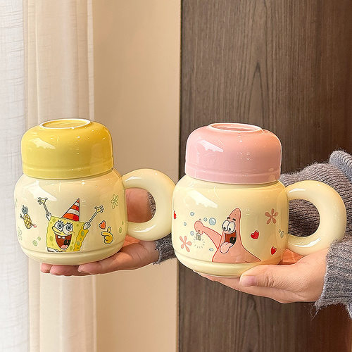 SpongeBob SquarePants Big Star Ceramic Mug with Lid, Couple's Water Cup, Home Drinking Water, Breakfast Cup, Birthday G