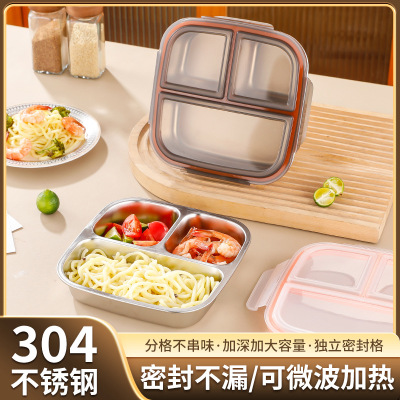 Cross border 304 stainless steel fresh-keeping box, square three compartment anti cross contamination four compartment