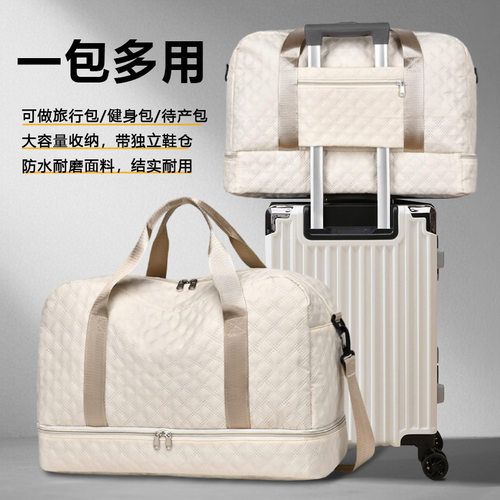 空盒子短途旅行包男女大容量旅游行李袋手提出差轻便防水干湿分离
