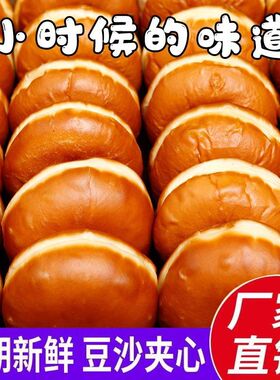 分装瓶收纳罐早餐软面包红豆汉堡夹心豆沙手撕学生代餐软面包鸡蛋