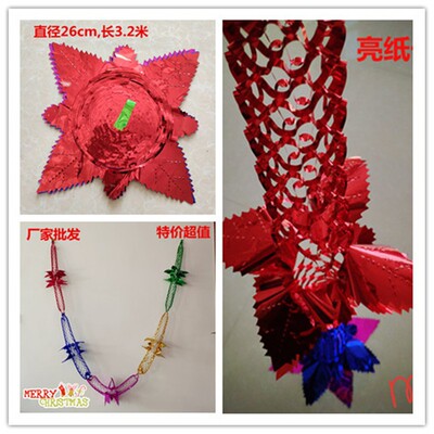 Celebrating holidays with floral hair strips, Christmas decorations, floral ribbons, wedding ribbons, brushed ribbons,
