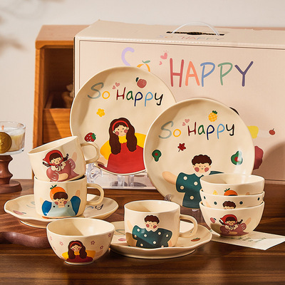 Household Bowl and Plate Ceramic Bowl 2026 Bowl and Plate Set Rice Bowl Family of Four Family Tableware housewarming Ne