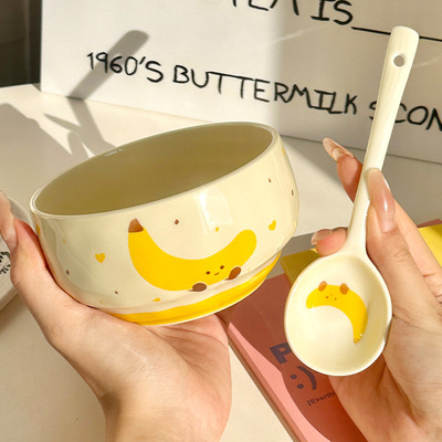 High appearance banana ceramic rice bowl for personal use 2025 dining bowl, a particularly beautiful and exquisite smal