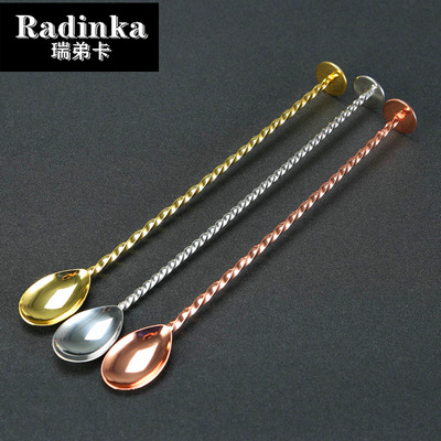 American piston style bar spoon, bar change spoon, cocktail mixing spoon, cocktail stirrer, mixing spoon, broken bar, b