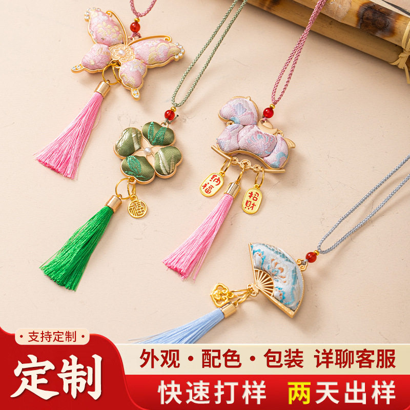 Intangible Cultural Heritage Song Jin Pendant Handmade DIY Material Package Double sided Gourd Car Hanging Necklace Jew
