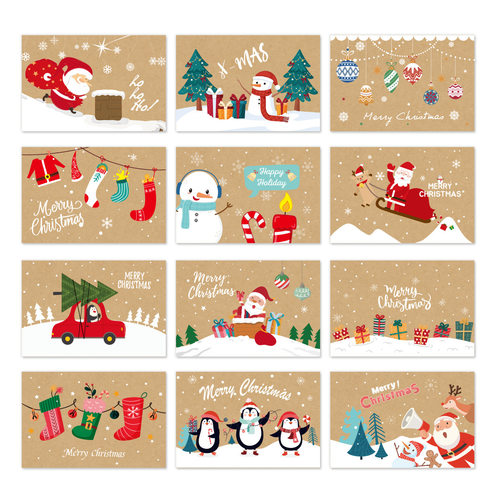 2026款圣诞节日贺卡祝福卡片Merry Christmas感谢卡带信封跨境