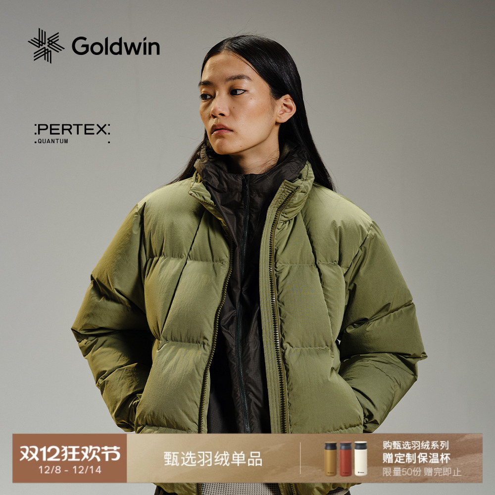Goldwin女原液着色PERTEX羽绒服