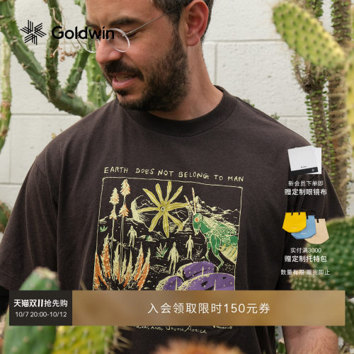 CACTUS棉感做旧植物花卉短袖T恤