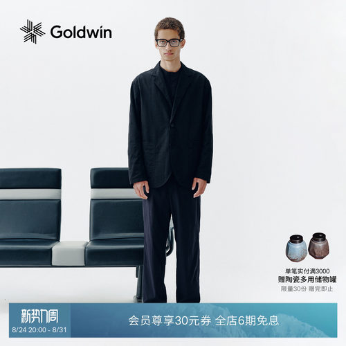 防泼水直筒裤轻薄弹力防撕裂