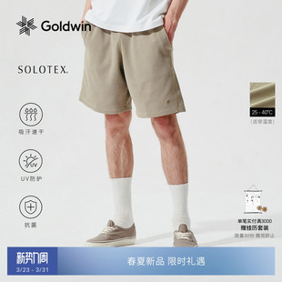 SOLOTEX抗菌速干防晒男女同款 Goldwin轻量华夫格短裤 早春新色