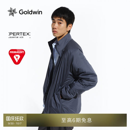 GoldwinPERTEX轻薄保暖棉服
