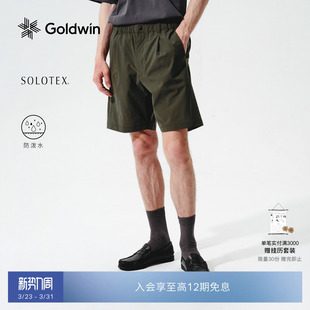 Goldwin夏SOLOTEX防泼水轻薄短裤 不易皱户外休闲男女同款