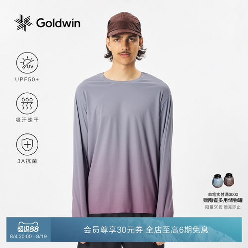 Goldwin夏华夫格长袖T恤越野跑