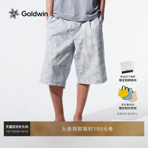Goldwin印花图案SOLOTEX轻薄短裤