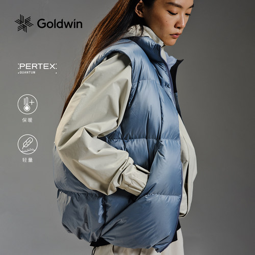GoldwinPERTEX女士蓬松羽绒马甲