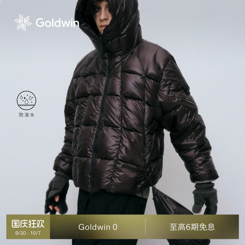 Goldwin0防泼水鹅绒羽绒服