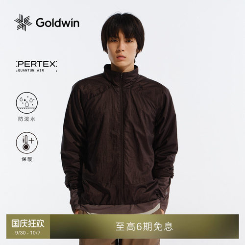 GoldwinPERTEX棉服保暖